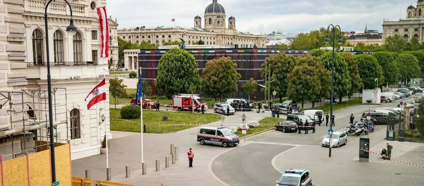Αυστρία: Συναγερμός για βόμβα στο παλάτι - Τους έστειλαν απειλητικό e-mail